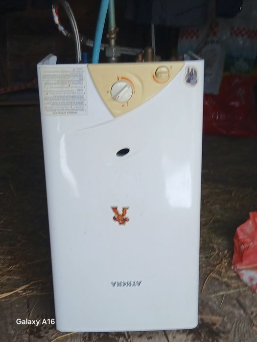 Instant pe gaz artic