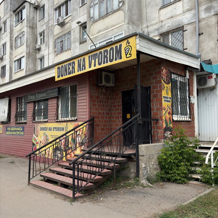 Продам донерную готовый бизнес