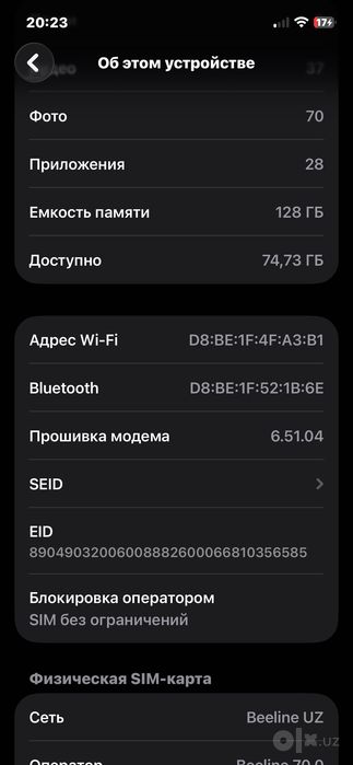 iPhone 12 garantiyabilan