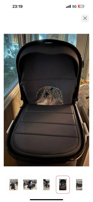 Продам коляску kidilo бу