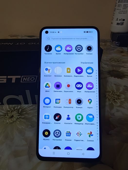 Смартфон Realme - GT Neo2, 6.72'', 8/128GB, Neo Blue
