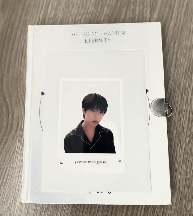 албум на TXT "The dream chapter"