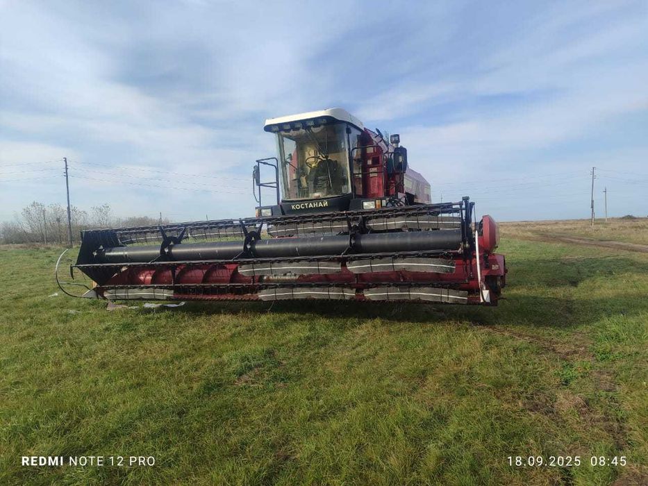 Комбайн Essil-740