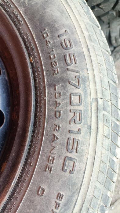 Резина с дисками и