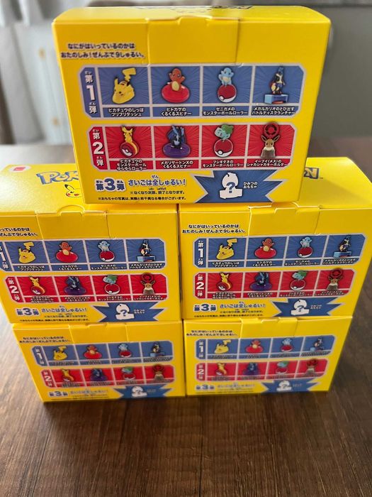 Pokemon JR and Mcdonalds campaign