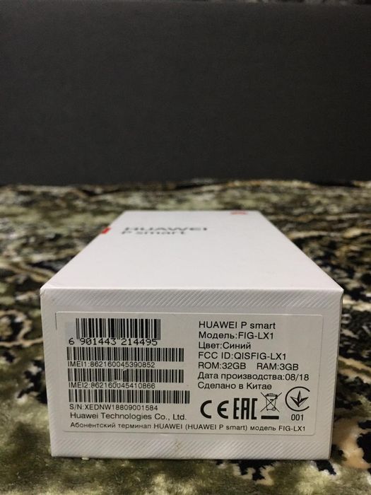 HUAWEI P Smart 2018 32GB