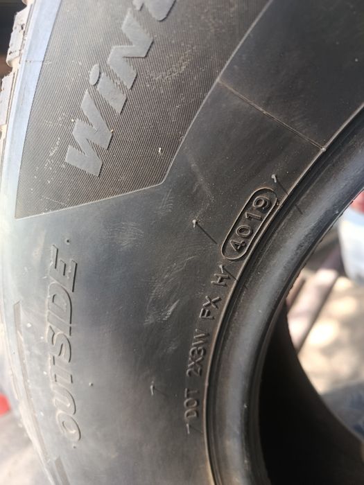 Продам комплект зимних шин R17