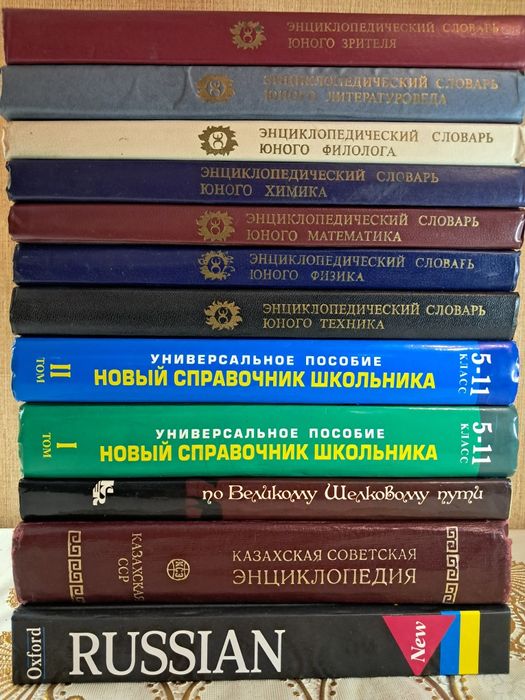 Мир детских сказок и другое