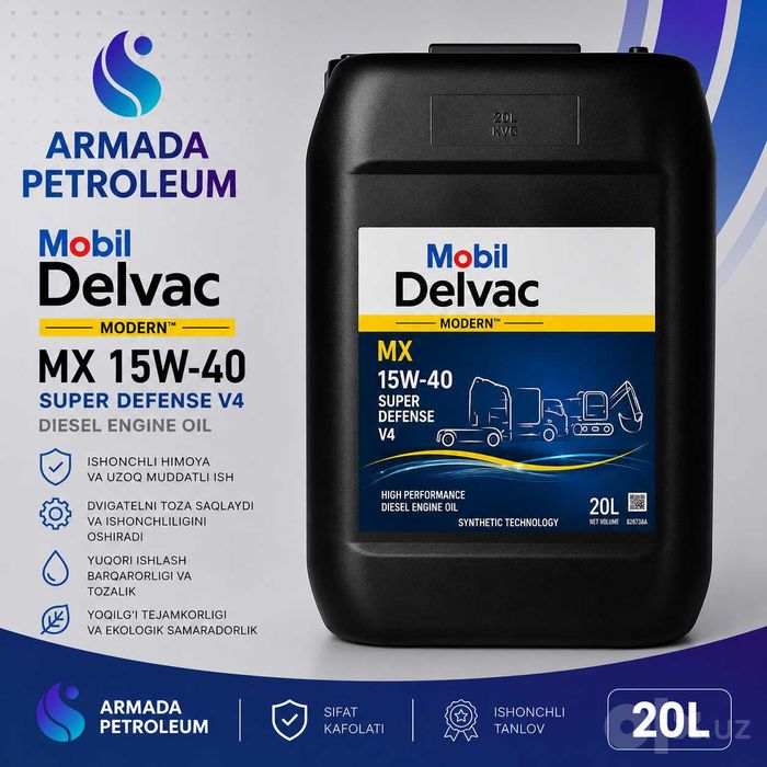 Моторное масло Mobil Delvac Modern 15W-40 Super Defense V4