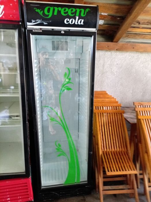 Vitrine frigorifice