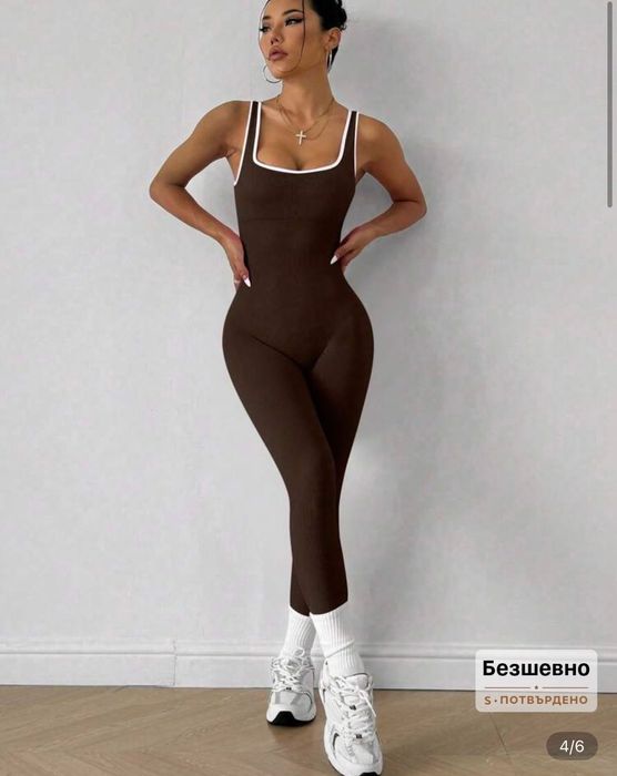 спортен гащеризон