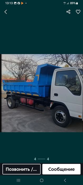 Вивоз мусор исузи  24/7 исузи