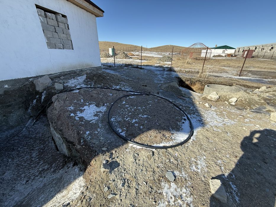 Продается дом с земельным участком