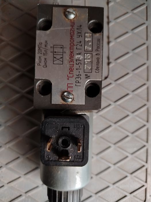 Продам электрон товары