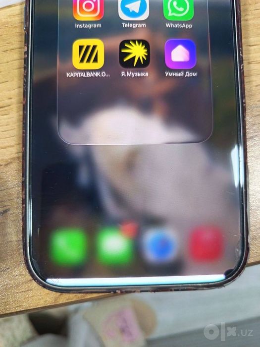 iPhone 17 pro max 256gb