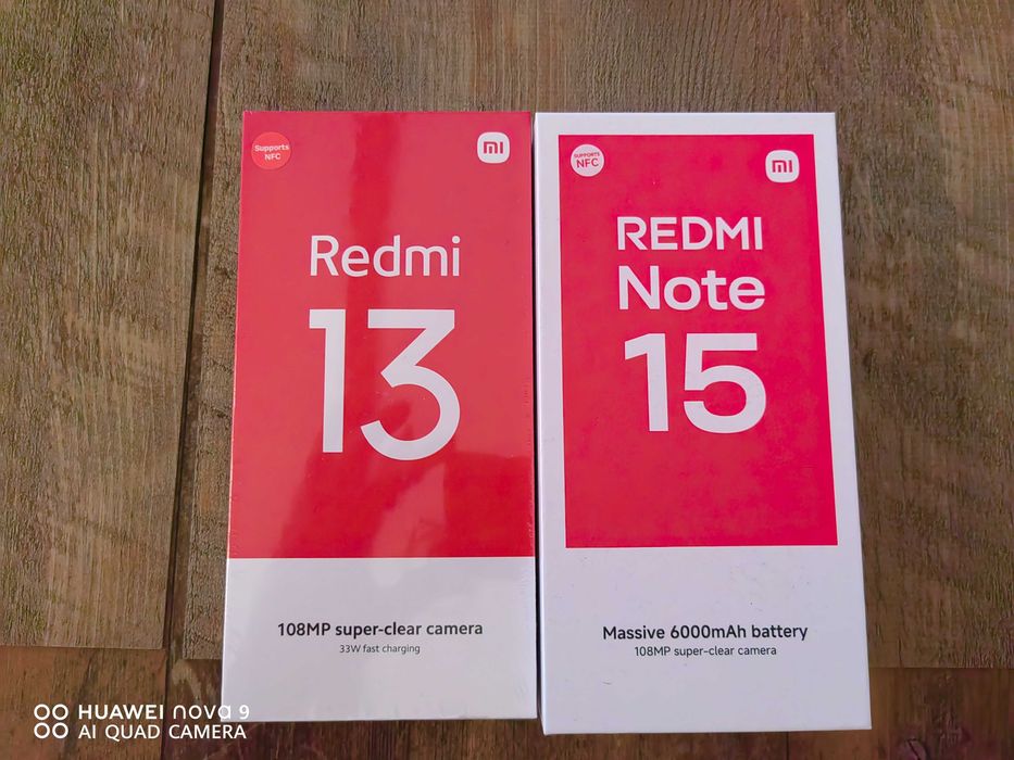 Смартфони Redmi