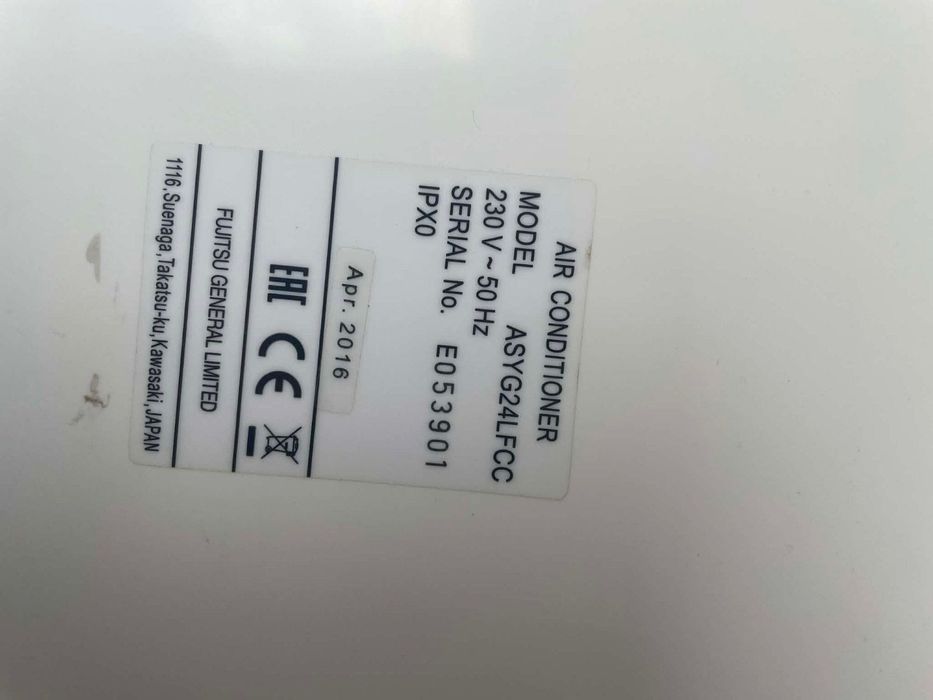 Климатик Фуджицу 24-ка