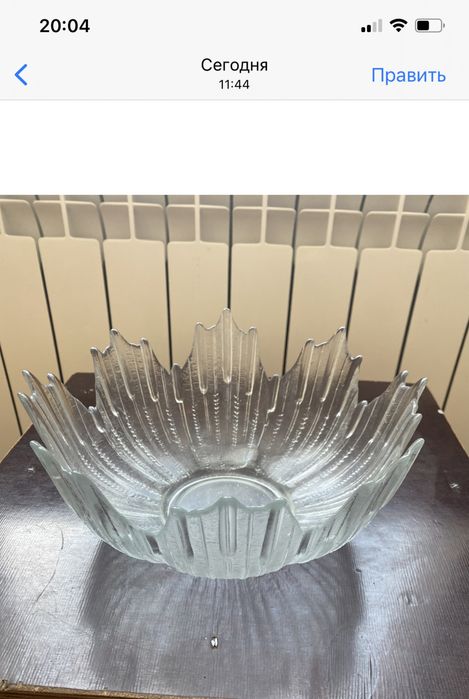 Ваза, салатник