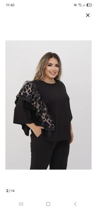 Продам нарядную футболку