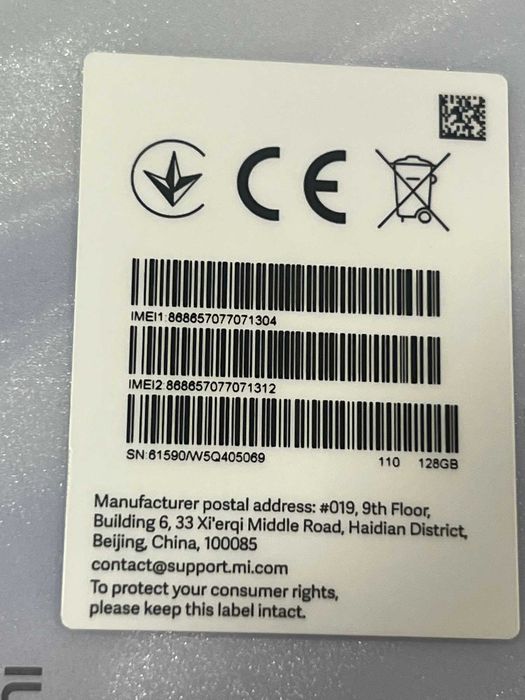 Redmi note 14 128GB
