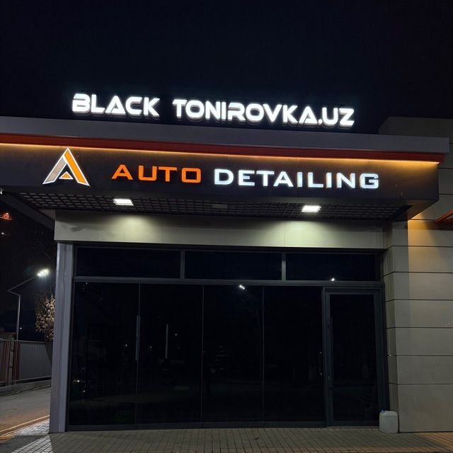 Arendaga boks beriladi