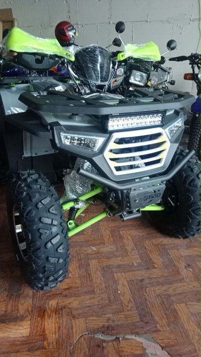 Продажа квадрики