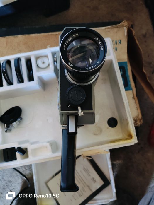 Кварц 2 х 8С . 3