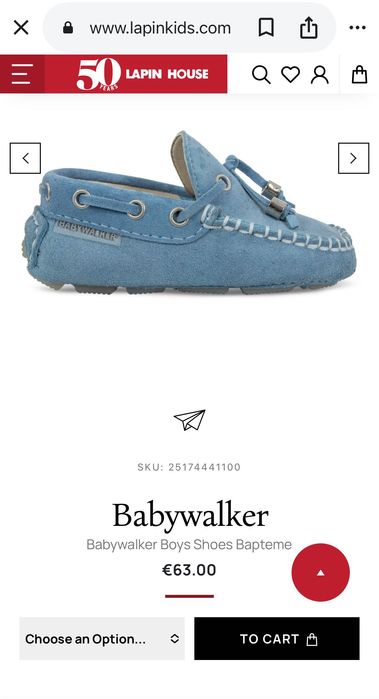 Бебешки мокасини, размер 23