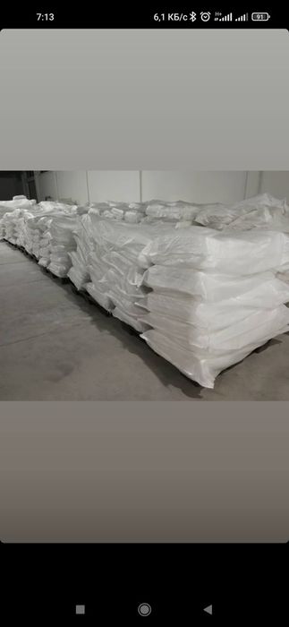 Qop polipropilen, полипропилен коплар