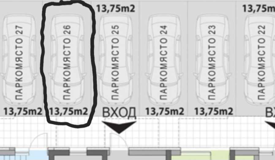 Двустаен Атика 3 Панорама Вю пред АКТ 16