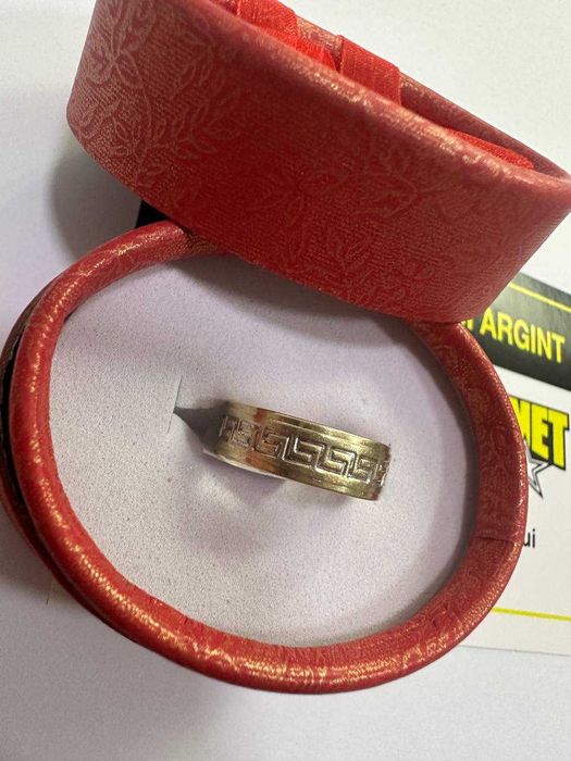 VERIGHETA AUR 14K 4.02GR (ctg)