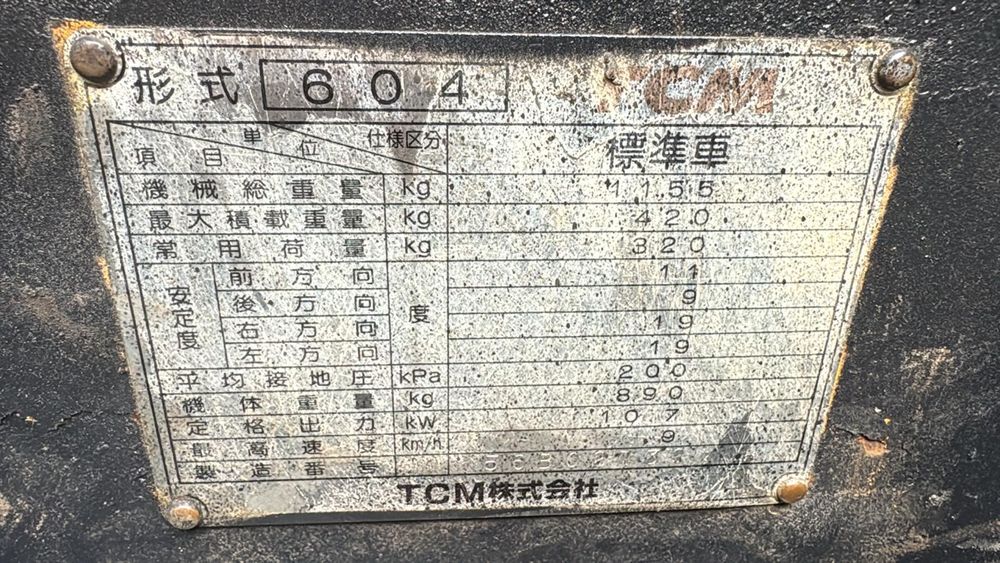 TCM Bobcat 604 погрузчик