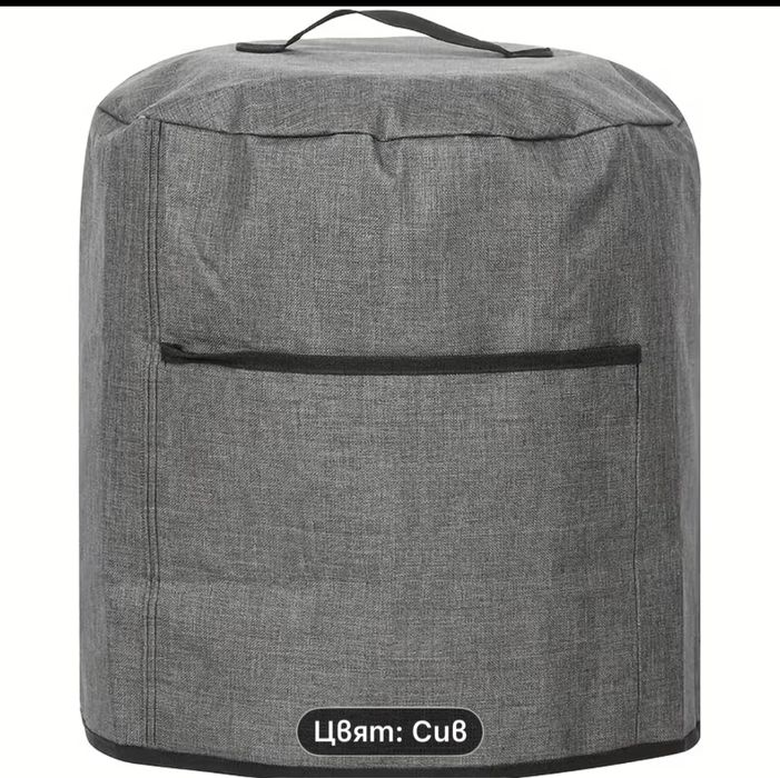 Калъф за Airfryer