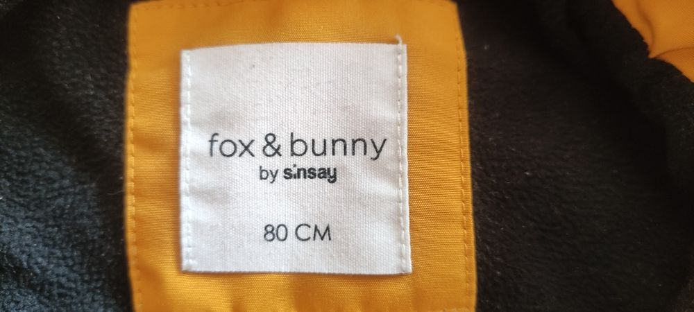 Детско зимно яке Sinsay и LC Waikiki+ подарък яке пролет/лято