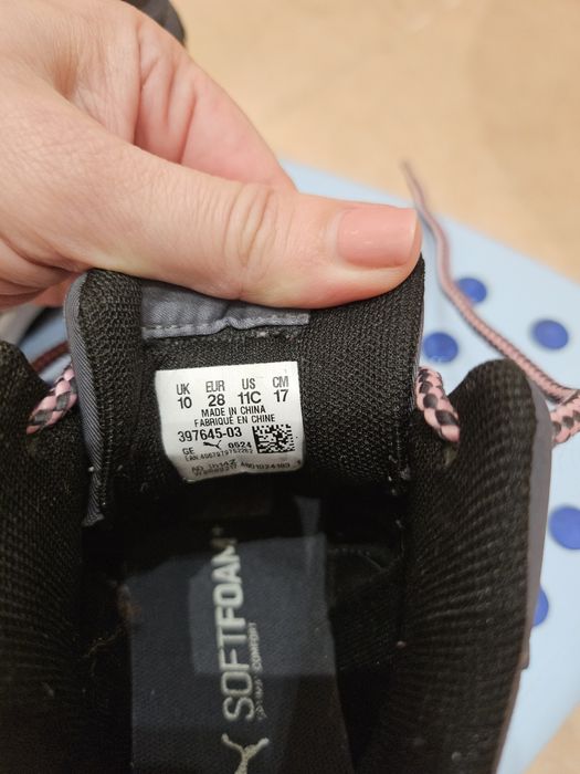 Непромокаеми детски маратонки Puma
