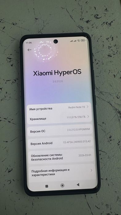 Xiaomi Redmi Note 15