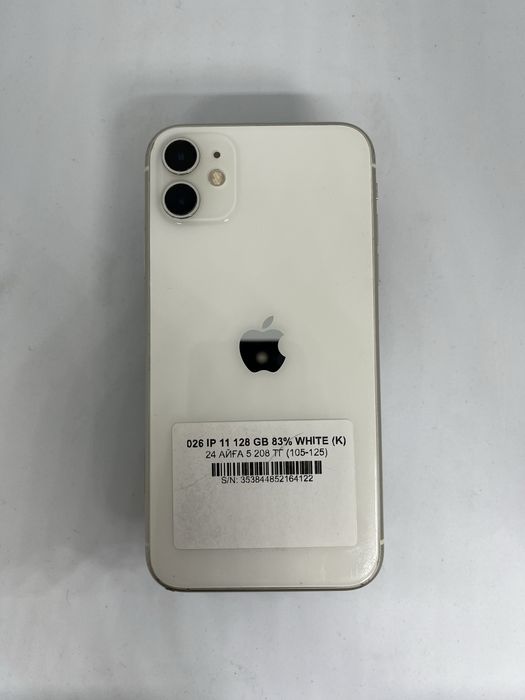 Iphone 14 128gb 11288 Pintel.kz