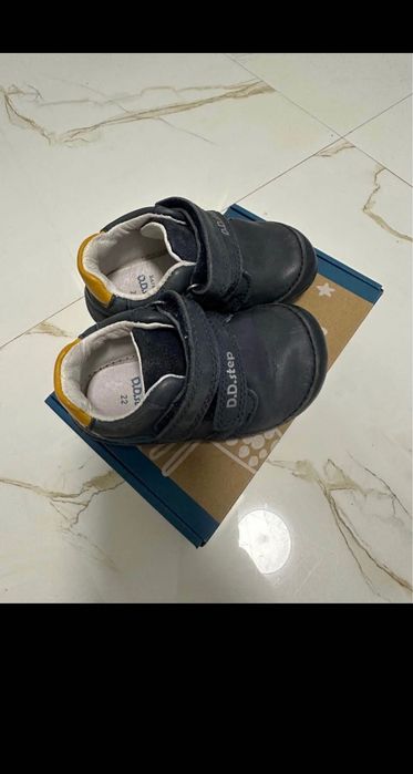 Детски маратонки Адидас, Найк, ДД степ Adidas Nike DD Step