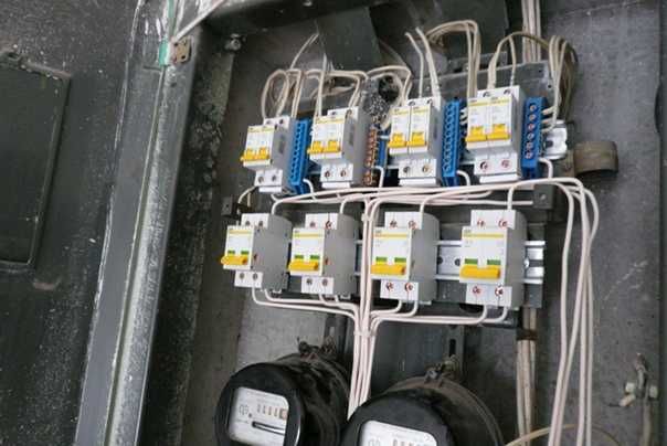 Электрик , наладчик