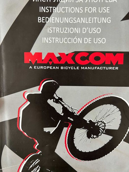 Планински велосипед Apolon Eco, 29, с документи