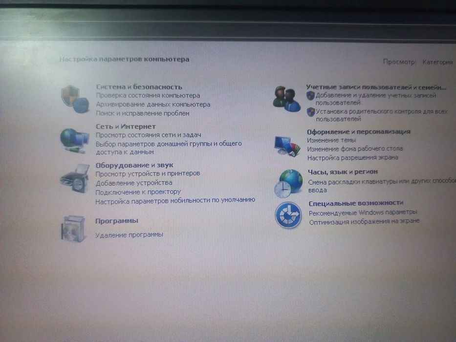 Ноутбук hp windows 7