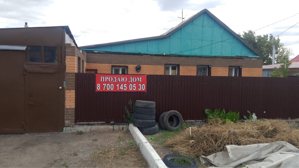 Продаю дом в Майкудуке
