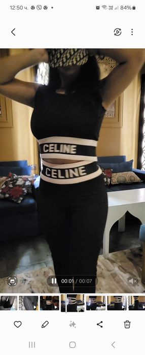 Страхотен дамски сет!!!