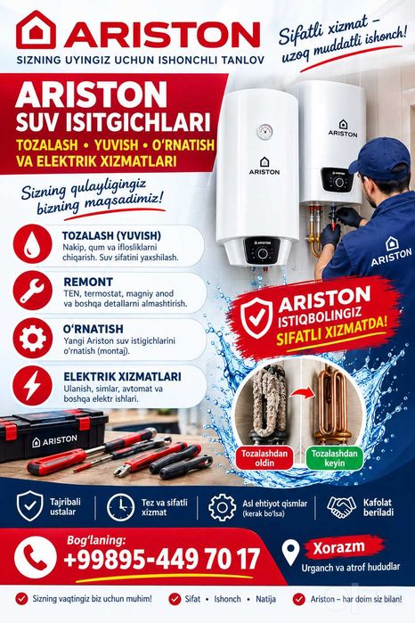 Ariston tozalash yuvish remont