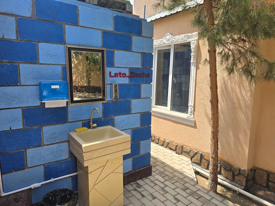 Отдыхайте с нами  "Leto_Dacha"