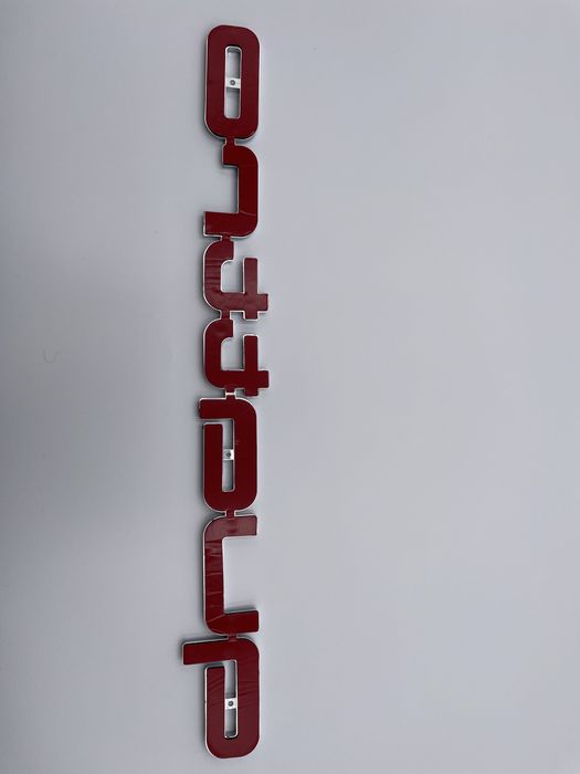 Emblema Audi Quattro Grila