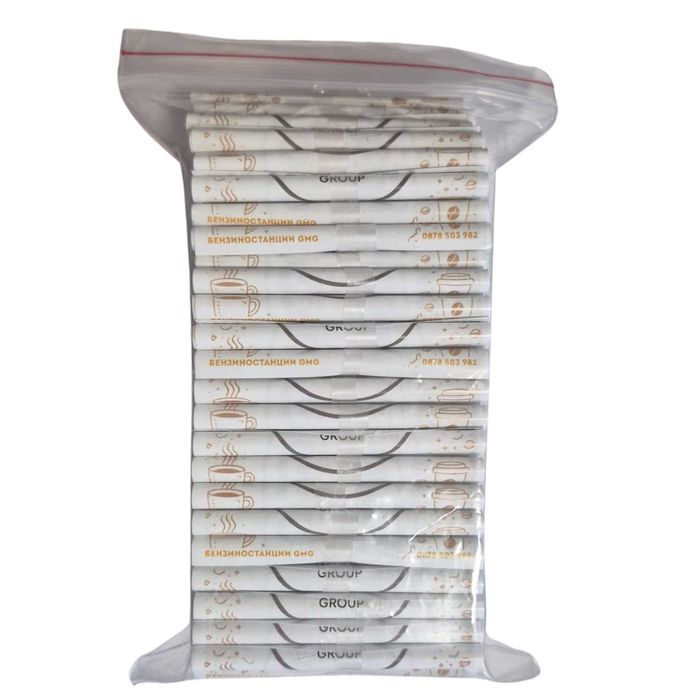 Късметчета за кафе