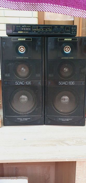 Kalonka Vega 50AC-106