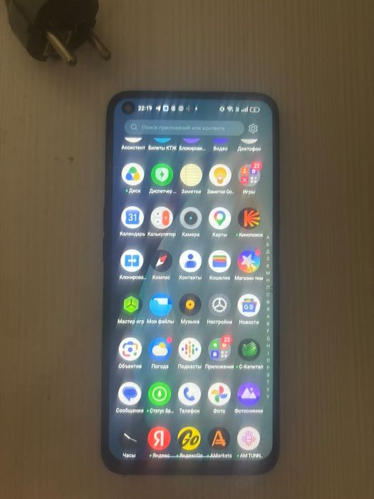 Realme RMX3491 C35