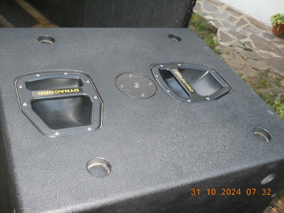 Dynacord VariLine sub 28